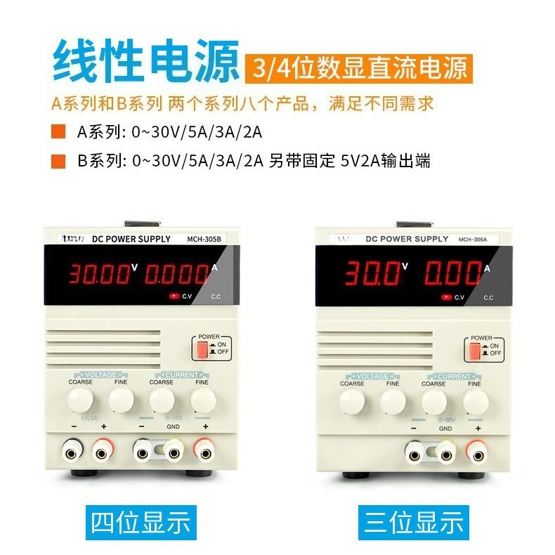 30V 5A Ayarlanabilir DC Doğrus - Linear Lab Power Supply Adjustable incelemesi ve fiyatı
